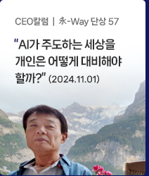 news2411_21.png