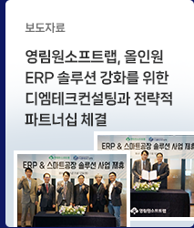 news2411_23.png
