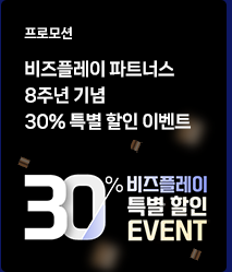 news2411_31.png