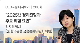 news2412_11.png