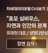 news2412_12.png