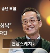 news2412_13.png