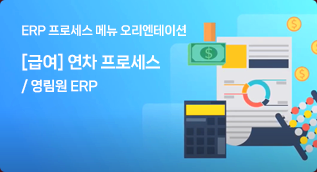 news2412_22.png