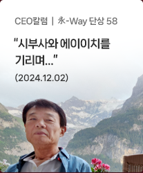 news2412_31.png