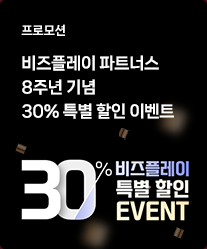 news2412_41.png