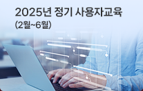 news2412_45.png