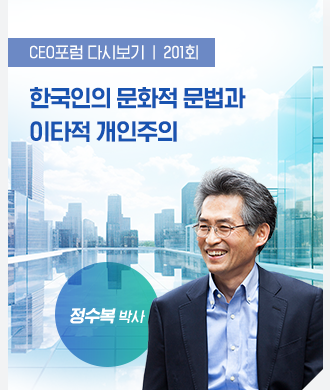 영림원소프트랩 뉴스레터