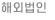 news2501_footer_11.png