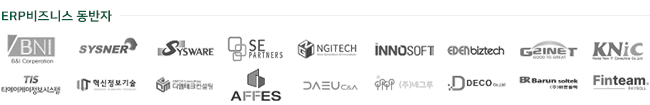 news2501_footer_customer.png