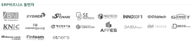 news2501_footer_customer2.png