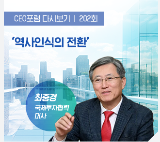 영림원소프트랩 뉴스레터