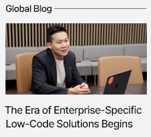 영림원소프트랩 뉴스레터