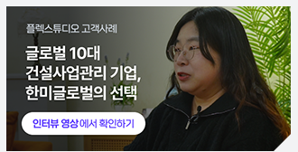 영림원소프트랩 뉴스레터