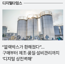 영림원소프트랩 뉴스레터