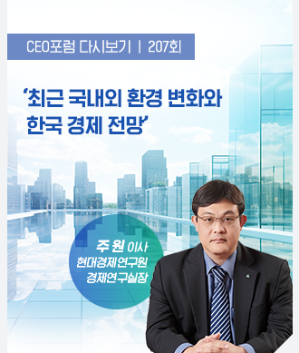 영림원소프트랩 뉴스레터