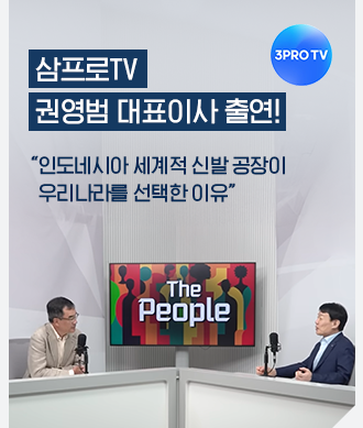 영림원소프트랩 뉴스레터