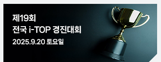 영림원소프트랩 뉴스레터