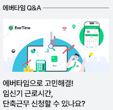 영림원소프트랩 뉴스레터