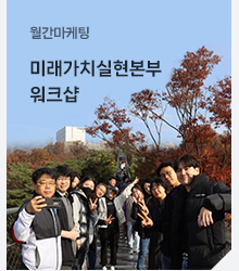 영림원소프트랩 뉴스레터